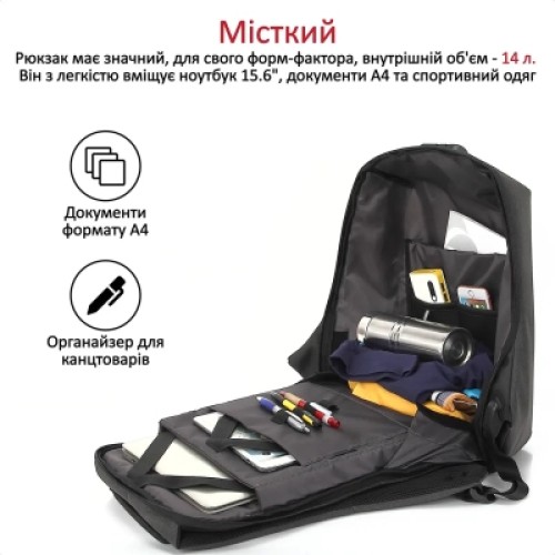 Рюкзак для ноутбука Promate 16" Defender Black (defender-16.black)