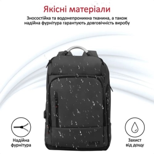 Рюкзак для ноутбука Promate 17.3" TrekPack-BP Black (trekpack-bp.black)