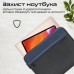 Чехол для ноутбука Promate 13" Limber-SB Black (limber-sb.black)