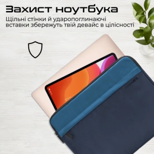 Чехол для ноутбука Promate 13" Limber-SB blue (limber-sb.blue)