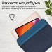 Чехол для ноутбука Promate 13" Limber-SB blue (limber-sb.blue)