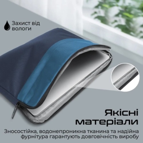 Чехол для ноутбука Promate 13" Limber-SB blue (limber-sb.blue)