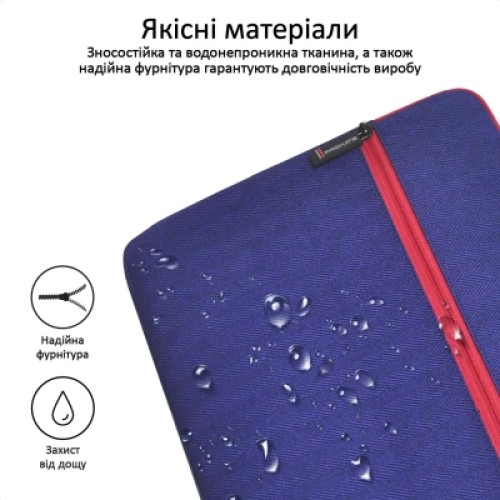 Чехол для ноутбука Promate 16" Portfolio-L Blue (portfolio-l.blue)