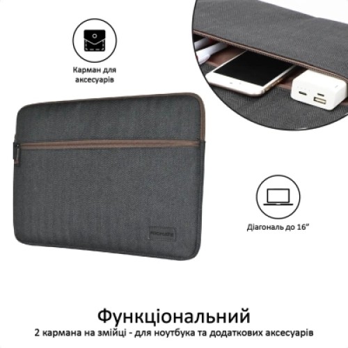 Чехол для ноутбука Promate 13" Portfolio-M Black (portfolio-m.black)