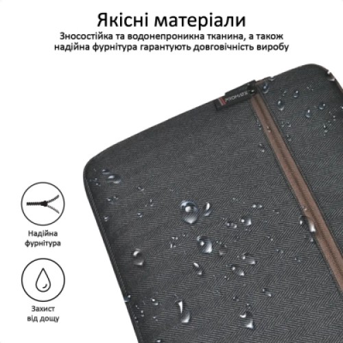 Чехол для ноутбука Promate 13" Portfolio-M Black (portfolio-m.black)