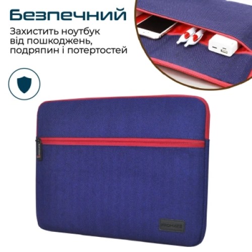 Чехол для ноутбука Promate 11" Portfolio-S Blue (portfolio-s.blue)