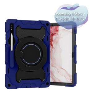 Чехол для планшета BeCover Samsung Galaxy Tab S10 FE (SM-X520/SM-X526) 10.9" Blue (713259)