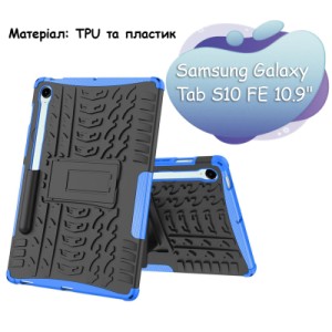 Чехол для планшета BeCover Samsung Galaxy Tab S10 FE (SM-X520/SM-X526) 10.9" Blue (713262)