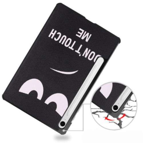 Чехол для планшета BeCover Smart Case Samsung Galaxy Tab S10 FE (SM-X520/SM-X526) 10.9" Dont Touch (713284)