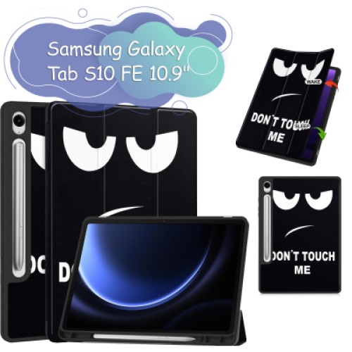 Чехол для планшета BeCover Flexible TPU Mate Samsung Galaxy Tab S10 FE (SM-X520/SM-X526) 10.9" Don''t Touch (713269)