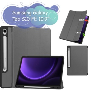Чохол до планшета BeCover Flexible TPU Mate Samsung Galaxy Tab S10 FE (SM-X520/SM-X526) 10.9" Grey (713266)