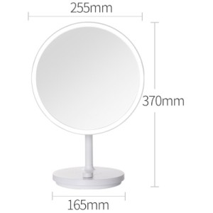 Дзеркало Xiaomi NV535