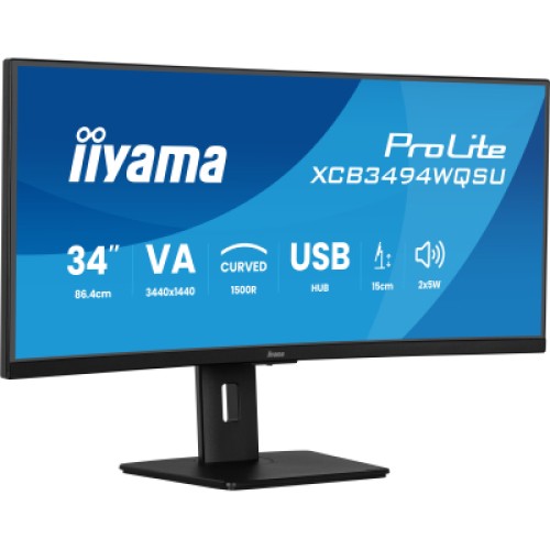 Монитор iiyama XCB3494WQSU-B1