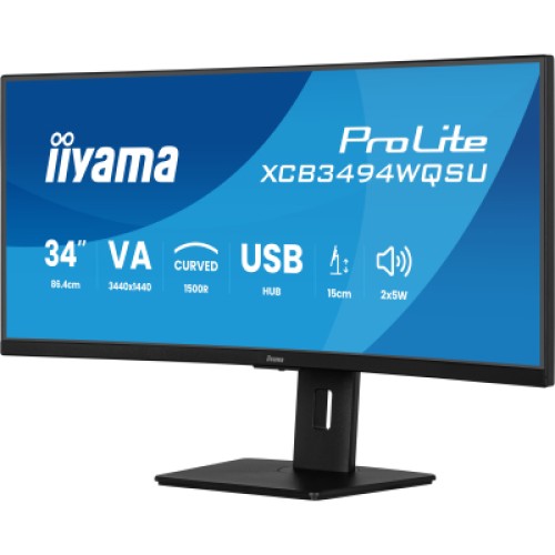 Монитор iiyama XCB3494WQSU-B1