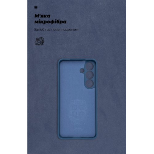 Чехол для мобильного телефона Armorstandart ICON Samsung S24 Camera cover Dark Blue (ARM85666)