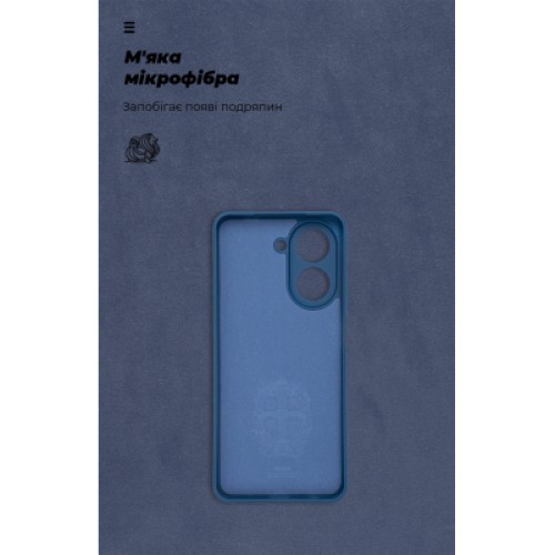 Чехол для мобильного телефона Armorstandart ICON Xiaomi Redmi A5 4G / Poco C71 4G Camera cover Dark Blue (ARM84890)