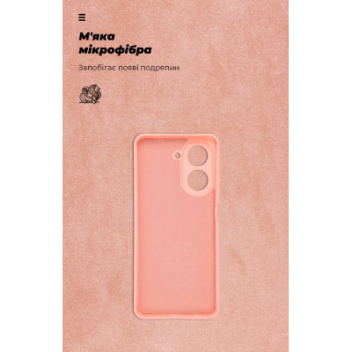 Чехол для мобильного телефона Armorstandart ICON Xiaomi Redmi A5 4G / Poco C71 4G Camera cover Pink (ARM84892)