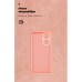 Чехол для мобильного телефона Armorstandart ICON Xiaomi Redmi A5 4G / Poco C71 4G Camera cover Pink (ARM84892)