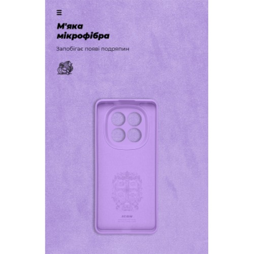 Чехол для мобильного телефона Armorstandart ICON Xiaomi Redmi Note 14 Pro 4G Camera cover Purple (ARM85811)