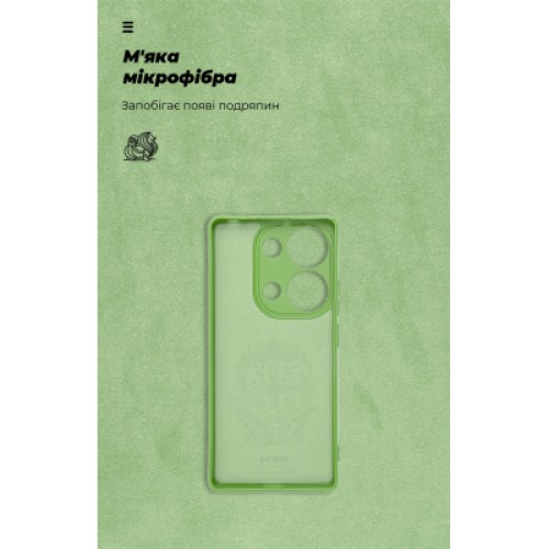 Чехол для мобильного телефона Armorstandart ICON Xiaomi Redmi Note 14S 4G Camera cover Green (ARM82010)