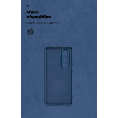 Чехол для мобильного телефона Armorstandart ICON Infinix Hot 50 Pro Plus 4G Camera cover Blue (ARM84820)