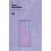 Чехол для мобильного телефона Armorstandart ICON Infinix Hot 50 Pro Plus 4G Camera cover Lavender (ARM84822)