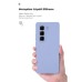 Чехол для мобильного телефона Armorstandart ICON Infinix Hot 50 Pro Plus 4G Camera cover Lavender (ARM84822)
