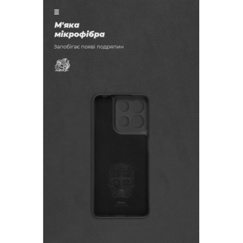 Чехол для мобильного телефона Armorstandart ICON Motorola G15 Camera cover Black (ARM82986)