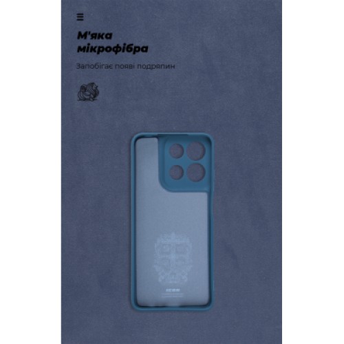 Чехол для мобильного телефона Armorstandart ICON Motorola G15 Camera cover Dark Blue (ARM82987)