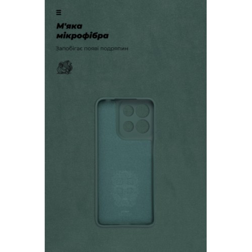 Чехол для мобильного телефона Armorstandart ICON Motorola G15 Camera cover Dark Green (ARM82989)