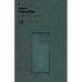 Чехол для мобильного телефона Armorstandart ICON Motorola G15 Camera cover Dark Green (ARM82989)