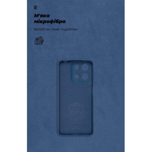 Чехол для мобильного телефона Armorstandart ICON Motorola G15 Power Camera cover Dark Blue (ARM83101)