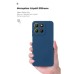 Чехол для мобильного телефона Armorstandart ICON Motorola G15 Power Camera cover Dark Blue (ARM83101)