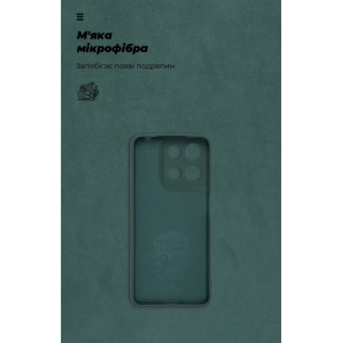 Чехол для мобильного телефона Armorstandart ICON Motorola G15 Power Camera cover Dark Green (ARM83103)