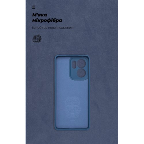 Чехол для мобильного телефона Armorstandart ICON OPPO Reno13 F 4G / Reno13 F 5G / Reno13 FS 5G Camera cover Dark Blue (ARM82931)