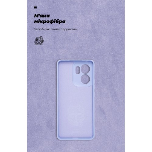 Чехол для мобильного телефона Armorstandart ICON OPPO Reno13 F 4G / Reno13 F 5G / Reno13 FS 5G Camera cover Lavender (ARM82932)
