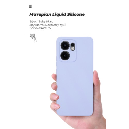 Чехол для мобильного телефона Armorstandart ICON OPPO Reno13 F 4G / Reno13 F 5G / Reno13 FS 5G Camera cover Lavender (ARM82932)