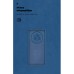 Чехол для мобильного телефона Armorstandart ICON Realme 14 Pro 5G Camera cover Dark Blue (ARM83623)