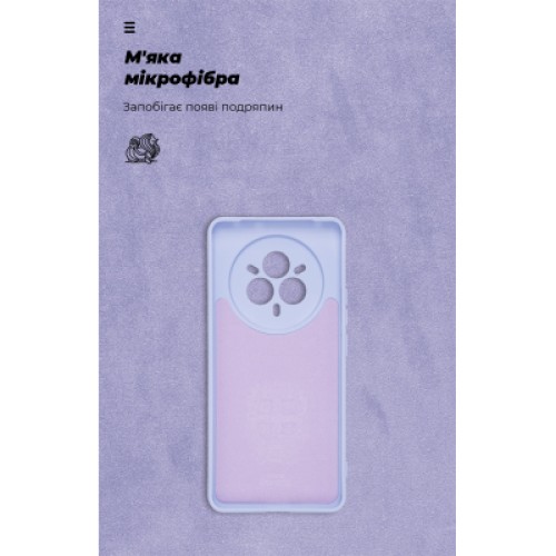 Чехол для мобильного телефона Armorstandart ICON Realme 14 Pro 5G Camera cover Lavender (ARM83624)