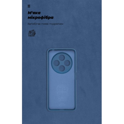 Чехол для мобильного телефона Armorstandart ICON Xiaomi Poco M7 5G Camera cover Dark Blue (ARM85316)