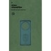Чехол для мобильного телефона Armorstandart ICON Xiaomi Poco M7 5G Camera cover Dark Green (ARM85317)