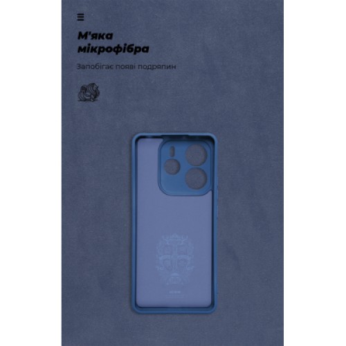 Чехол для мобильного телефона Armorstandart ICON Xiaomi Redmi Note 14 5G Camera cover Dark Blue (ARM79820)