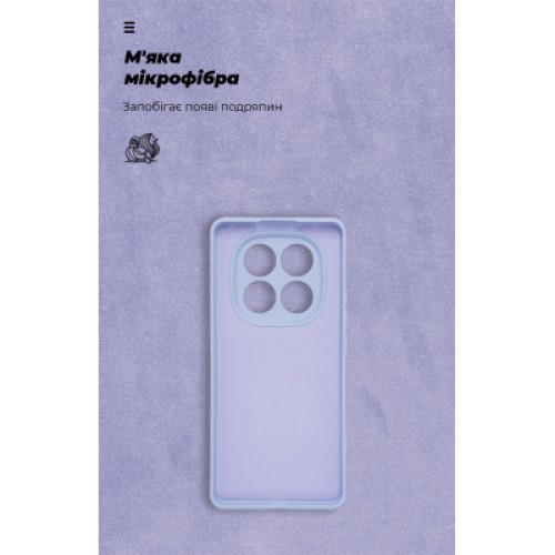 Чехол для мобильного телефона Armorstandart ICON Xiaomi Redmi Note 14 Pro 4G Camera cover Lavender (ARM79826)