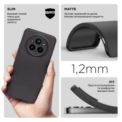 Чехол для мобильного телефона Armorstandart Matte Slim Fit Realme 14 Pro+ 5G Camera cover Black (ARM83652)