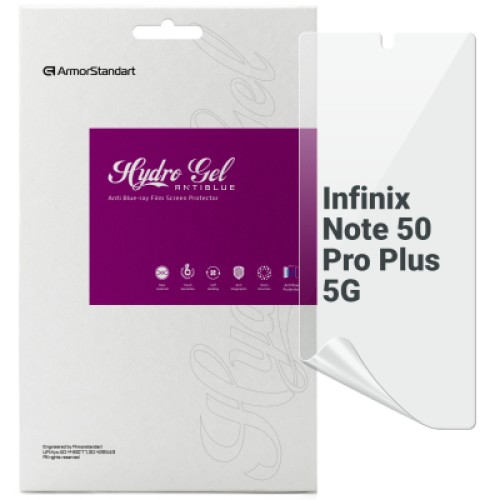 Пленка защитная Armorstandart Anti-Blue Infinix Note 50 Pro Plus 5G (ARM85185)