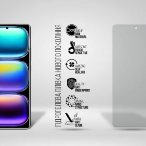 Пленка защитная Armorstandart Matte Infinix Hot 50 Pro Plus 4G (ARM84481)