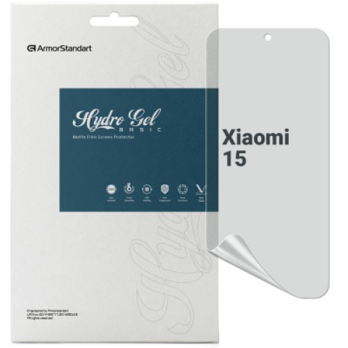 Пленка защитная Armorstandart Matte Xiaomi 15 (ARM82385)