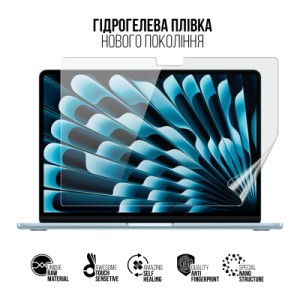 Пленка защитная Armorstandart MacBook Air 13.6 M4 2025 A3240 (ARM84840)