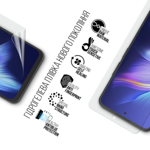 Пленка защитная Armorstandart Anti-Blue Blackview SHARK 9 (ARM84119)