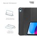 Чехол для планшета Armorstandart Smart Case iPad 11 2025 (A16) / 10.9 2024 / 2022 Black (ARM83974)